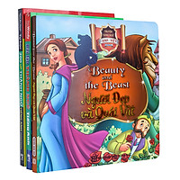 Combo Trọn Bộ 200 Câu Thành Ngữ Tiếng Anh Thông Dụng Và Bài Tập Thành Ngữ Tiếng Anh (Tặng Sách Truyện Song Ngữ Anh – Việt)