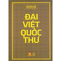Đại Việt Quốc Thư