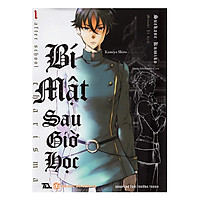 Bí Mật Sau Giờ Học – Tập 1