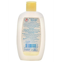 Sữa Tắm Gội Em Bé Johnson’s Baby Top to Toe 20110446 (200ml)