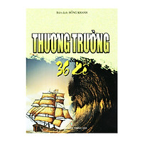 Thương Trường Và 36 Kế