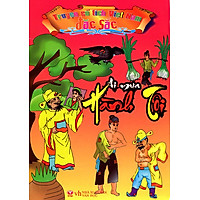 Truyện Cổ Tích Việt Nam Đặc Sắc – Ai Mua Hành Tôi