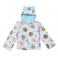 Áo Khoác Nỉ Nâu Mihababy AK05
