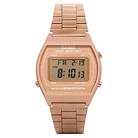 Đồng Hồ Nữ Dây Kim Loại Casio B640WC-5ADF (35mm) - Đồng