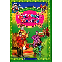 Truyện Tranh Cổ Tích Việt Nam – Bánh Chưng Bánh Dày