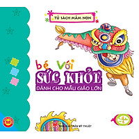 Bé Với Sức Khoẻ – Dành Cho Mẫu Giáo Lớn 1