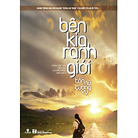 Bên Kia Ranh Giới