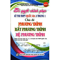 Bí Quyết Chinh Phục Kì Thi THPT Quốc Gia 2 Trong 1 (Tái Bản 2015)