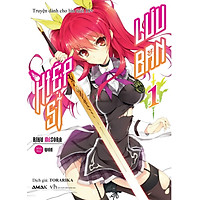 Hiệp Sĩ Lưu Ban – Tập 1