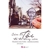 Cảm Ơn Tôi Đã Đủ Dũng Cảm