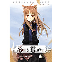 Sói Và Gia Vị (Tập 1)