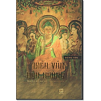 Biến Văn Đôn Hoàng