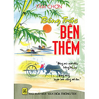 Bóng Trúc Bên Thềm