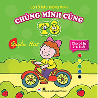 Bộ Sách Tô Màu Thông Minh – Quyển Hạt
