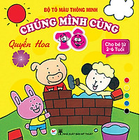 Bộ Sách Tô Màu Thông Minh – Quyển Hoa