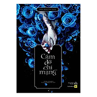 Cám Dỗ Chí Mạng