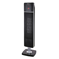 Quạt Sưởi Gốm Ceramic Fujie CH-2000 - Hàng Chính Hãng