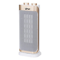 Quạt Sưởi Gốm Ceramic Fujie CH-2100 - Hàng Chính Hãng