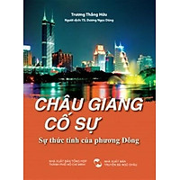 Châu Giang Cố Sự