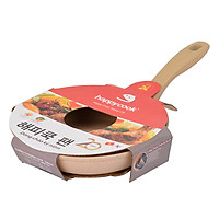 Chảo Vân Đá Cao Cấp Đáy Từ Charm Happycook - MAF-24 - 24cm