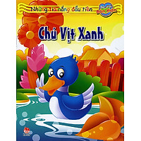 Những Tia Nắng Đầu Tiên – Chú Vịt Xanh