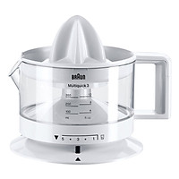 Máy Vắt Cam Braun CJ 3000 - Trắng - Hàng Chính Hãng