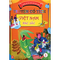 Truyện Cổ Tích Việt Nam Đặc Sắc – Tập 1 (Bản Màu)