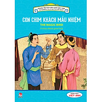 Tranh Truyện Dân Gian Việt Nam – Con Chim Khách Mầu Nhiệm (Song Ngữ Việt – Anh) (2016)