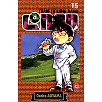 Thám Tử Lừng Danh Conan 15 (Tái Bản 2014)