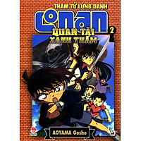 Thám Tử Lừng Danh Conan (Tập 2) - Quan Tài Xanh Thẳm