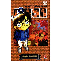 Thám Tử Lừng Danh Conan 52 (Tái Bản 2014)