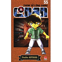 Thám Tử Lừng Danh Conan Tập 55 (Tái Bản 2014)