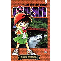 Thám Tử Lừng Danh Conan Tập 5 (Tái Bản 2014)