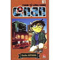 Thám Tử Lừng Danh Conan Tập 61 (Tái Bản 2014)