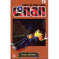 Thám Tử Lừng Danh Conan Tập 79 (Tái Bản 2014)