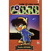 Thám Tử Lừng Danh Conan Tập 7 (Tái Bản 2014)