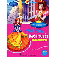 Tủ Sách Công Chúa – Công Chúa Bạch Tuyết