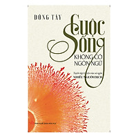 Cuộc Sống Không Có Ngôn Ngữ