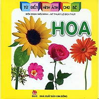 Từ Điển Hình Ảnh Cho Bé – Hoa