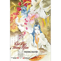 Đại Mạc Hoang Nhan