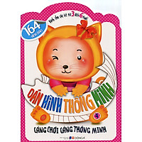 Dán Hình Thông Minh (Dành Cho Các Bé Từ 3 Đến 6 Tuổi) – Tập 4