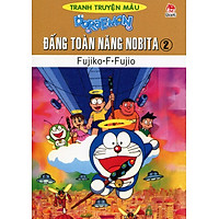 Đấng Toàn Năng Nobita – Tập 2