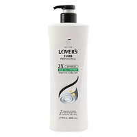 Dầu Gội Ngăn Ngừa Rụng Tóc Lover's Hair Professional Hair Fall Control 4002366 (800ml)