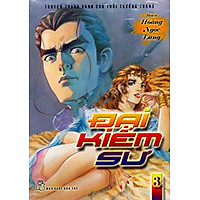 Đại Kiếm Sư 3-4