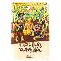 Việt Nam Danh Tác – Đôi Lứa Xứng Đôi