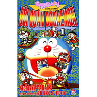 Đội Quân Doraemon (Tập 1)