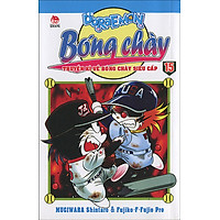 Doraemon Bóng Chày (Phiên Bản Mới) – Tập 15