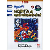 Doraemon Tranh Truyện Màu – Tập 6