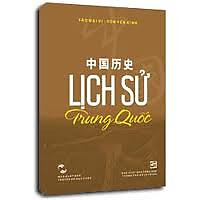 Lịch Sử Trung Quốc