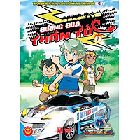 Đường Đua Thần Tốc – Tập 7 (Tranh Truyện Màu)